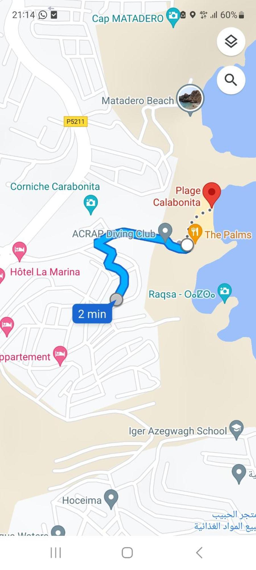 Appartement Avec Terasse Jaccuzi Barbecue Netflix Vue Sur Mer Totalement Gratuit Sans Supplement Эль-Хосейма Экстерьер фото